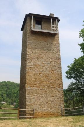 Shot Tower at Jackson's Ferry